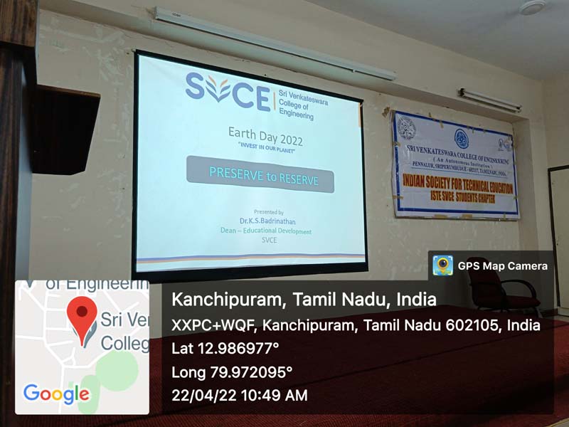 svce_iste_program