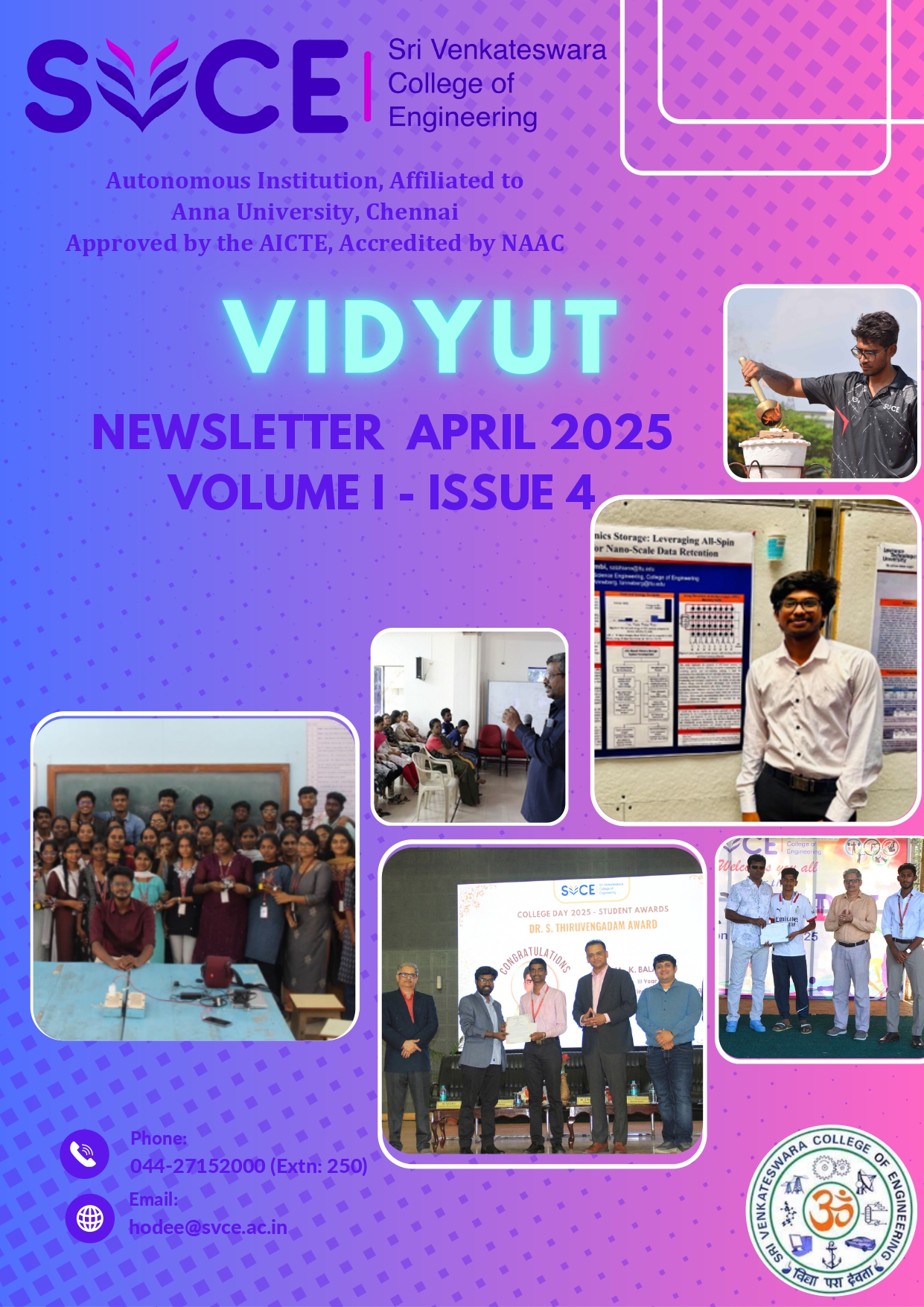 svce_eee_Newsletter