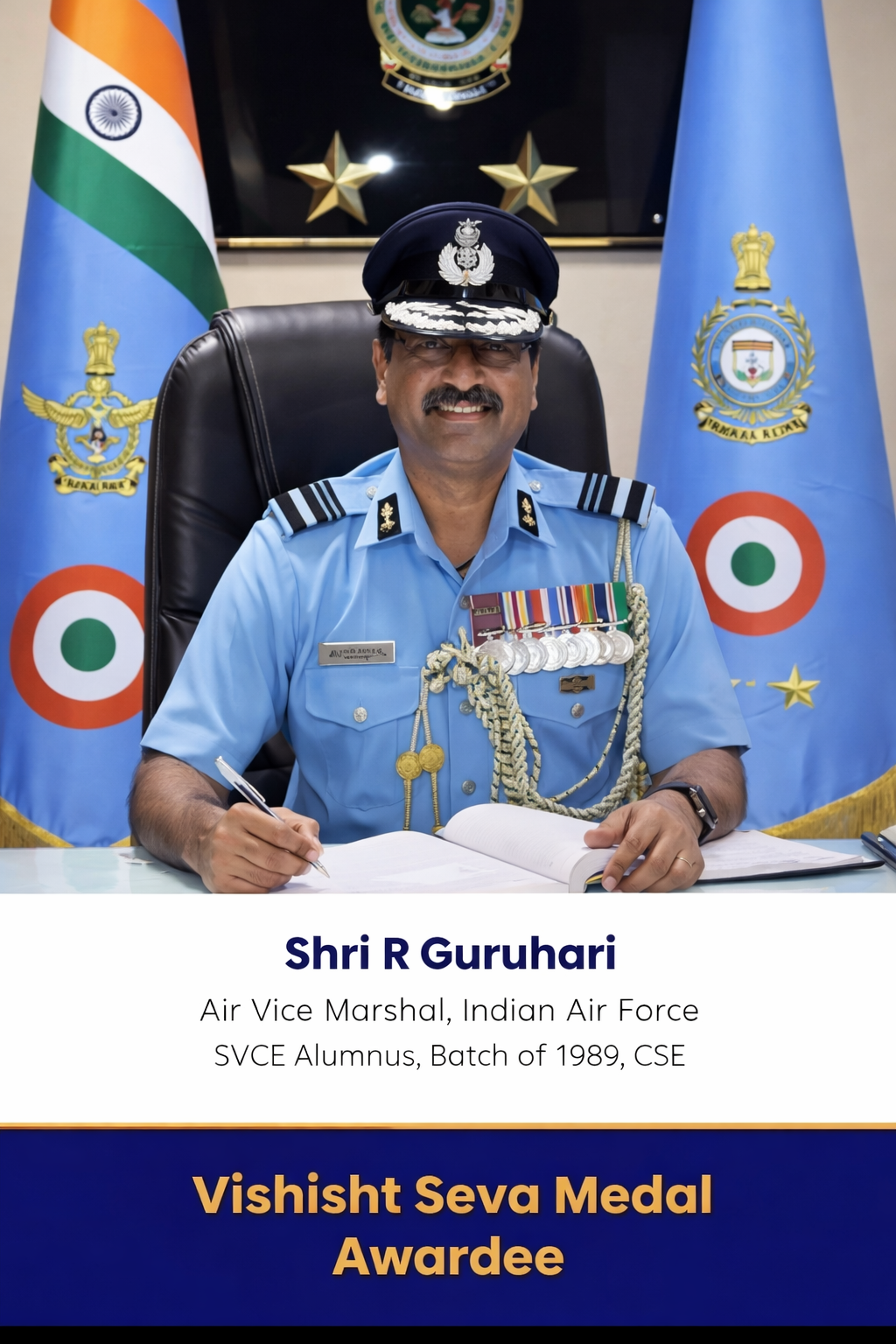 CSE Prominent Alumni Photo